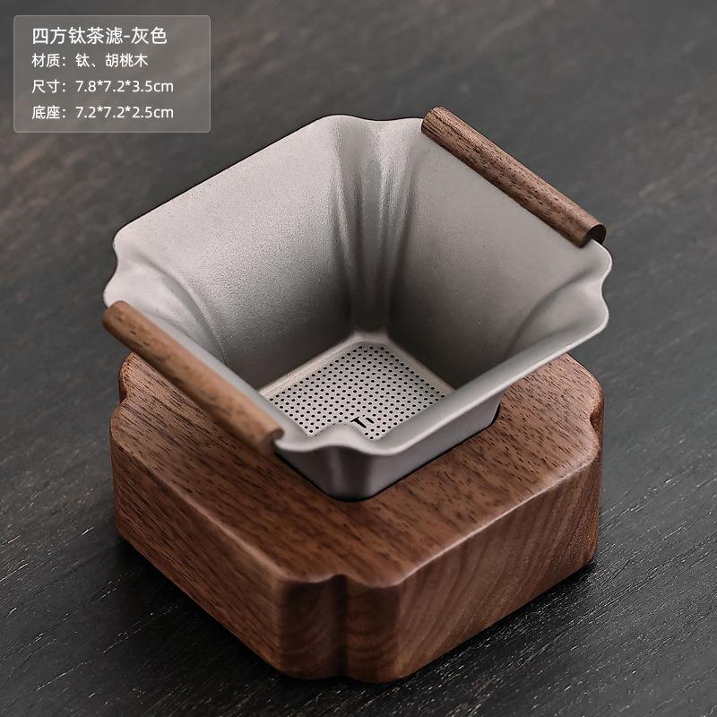 Pure Titanium Square Tea Separator Infusor Two-piece Handmade Tea Strainer Dispenser Tea Maker Tea Filter Drinkware Collection