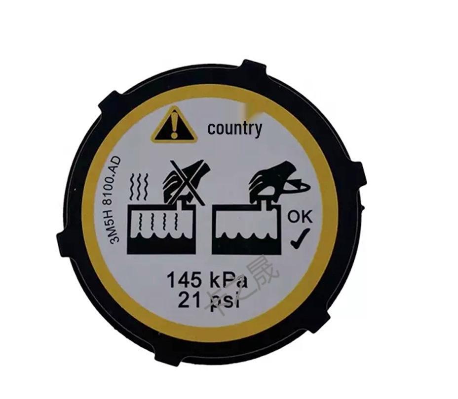 Compatible Cap for Volvo Auxiliary Water Tank 1224233, 3M5H8100AC, 1301104