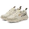 FILA Skipper Comfortable Low top Running Shoes Women's Milk White F12W041110FGF