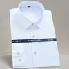Men's Classic Non-Iron Stretch Solid Easy-Care Shirt Anti-Wrinkle Long-Sleeve Regular Fit Formal Business Dress Shirt