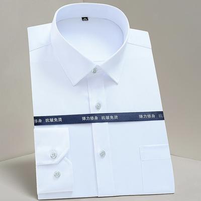 Camisa Formal de Negocios para Hombre Clásica Elástica Sin Planchar Lisa Fácil de Cuidar Antiarrugas Manga Larga Corte Regular