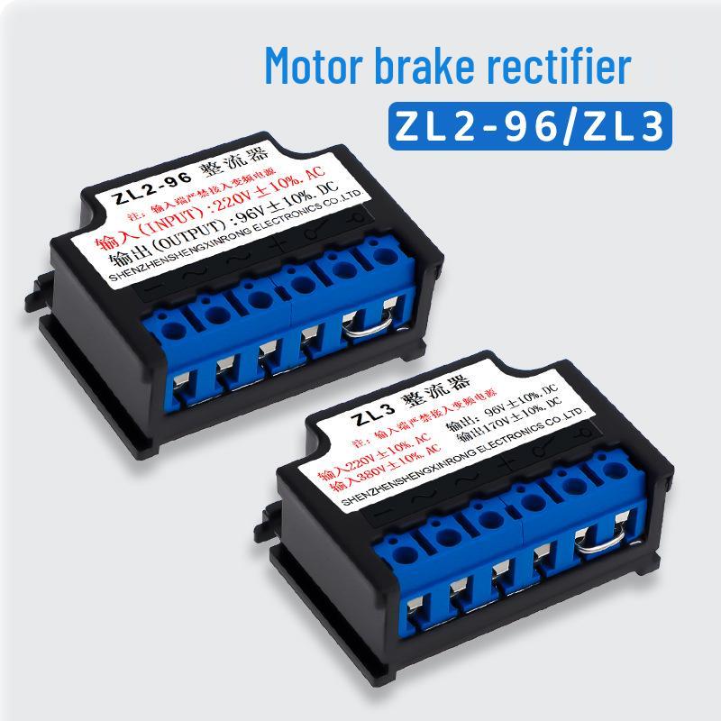 Motor Brake Rectifier RY10A ZL2-96 ZL3 Power Module 220/380V AC To 99/170V DC