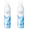 Arimino Mint Sparkling Shampoo Cool 180g Set of 2