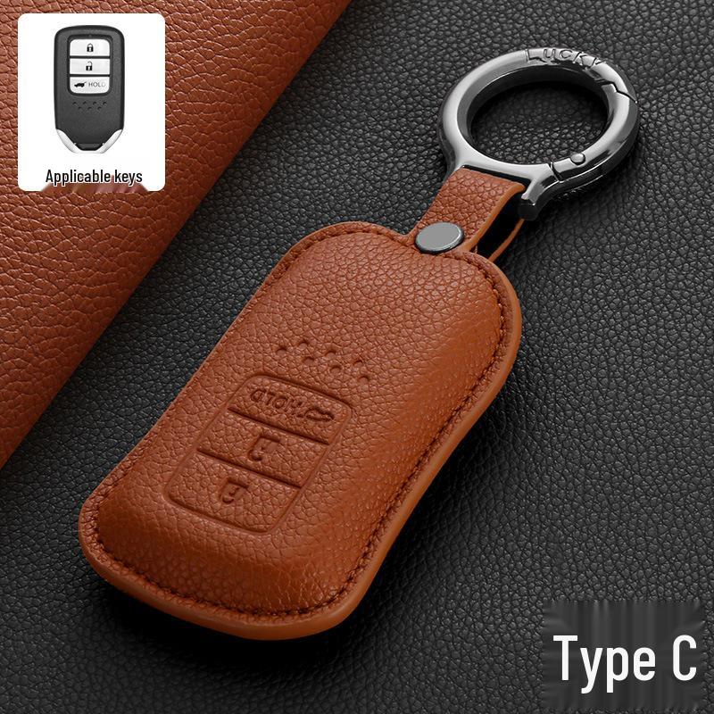 Lychee Pattern Key Cover for CRV, Civic, Accord, Lingpai, Guandao, XRV, Vezel.