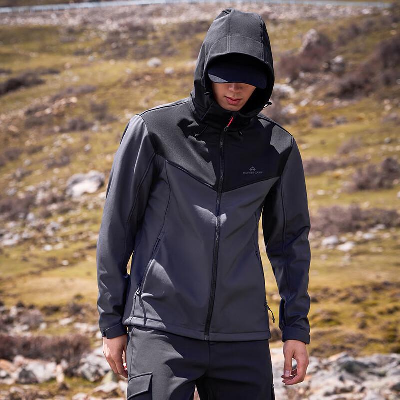Men's Padded Softshell Outdoor Jacket