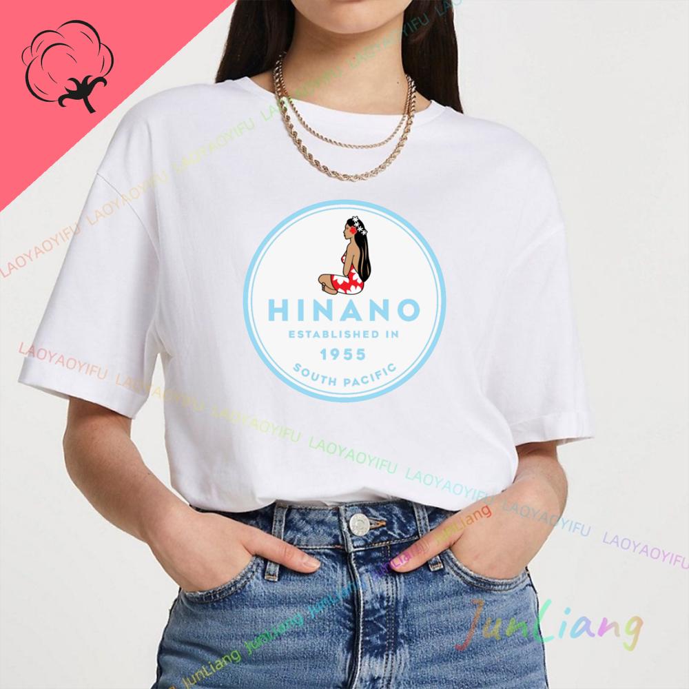 Beer Tshirts Hinano Tahiti Beach Sweatshirts for Men Unisex Tshirt Mens Clothes Mens Clothing Harajuku Goth Y2k Original