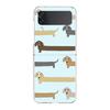 Dachshund Sausage Dog Phone Case For Samsung Galaxy Z Flip 3 4 5 6 Fold High Hard Shell For Galaxy Z Flip 3 5 6 Clear Cover