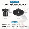 Ulanzi II Quick Release Screw Adapter Tripod Mount Easy Installation Magnetic Magnet Screw Hole Camera Accessories Suitable for Mini Go-Quick 1/4 1/4