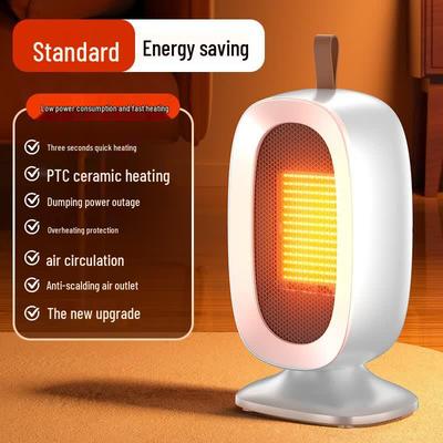 LISM Vertical Fast Heating Space Heater