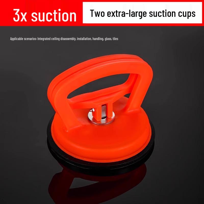 Aluminum Suction Cup for Ceiling and LCD Screen Removal