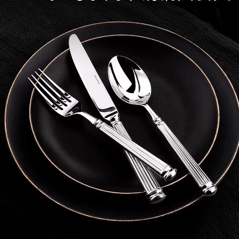 Salma Kahn Roman Series Stainless Steel Cutlery Set