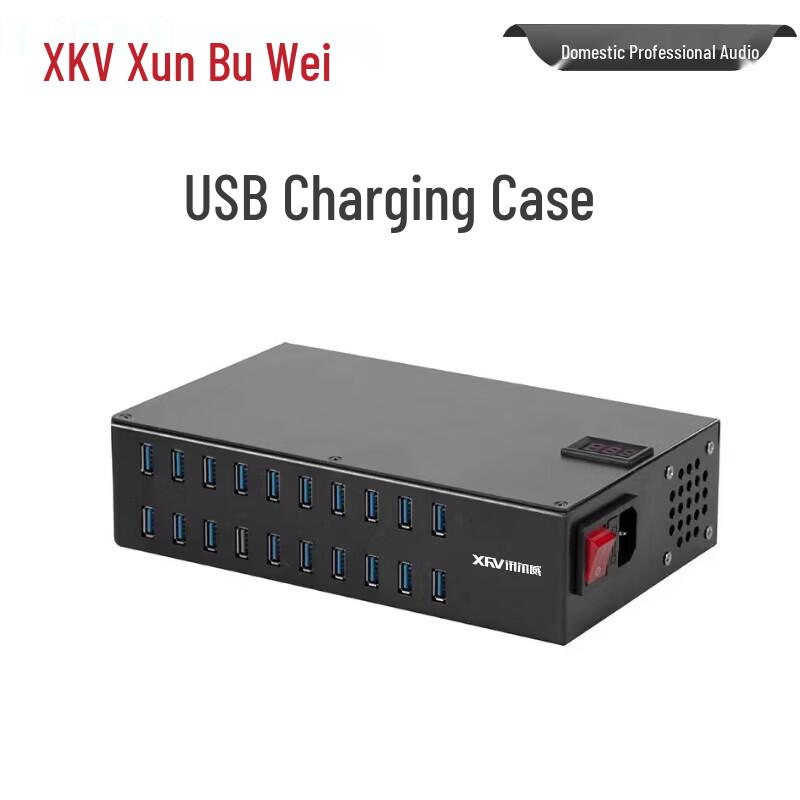 XEW-8000 Series Professional Digital Wireless Conference Microphone System (CN Version)