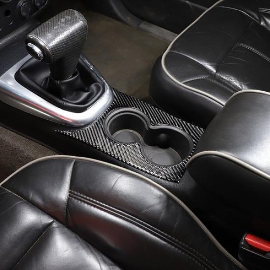 Carbon fiber Center Cup Holder Panel Trim Sticker For Hummer H3 2005-09