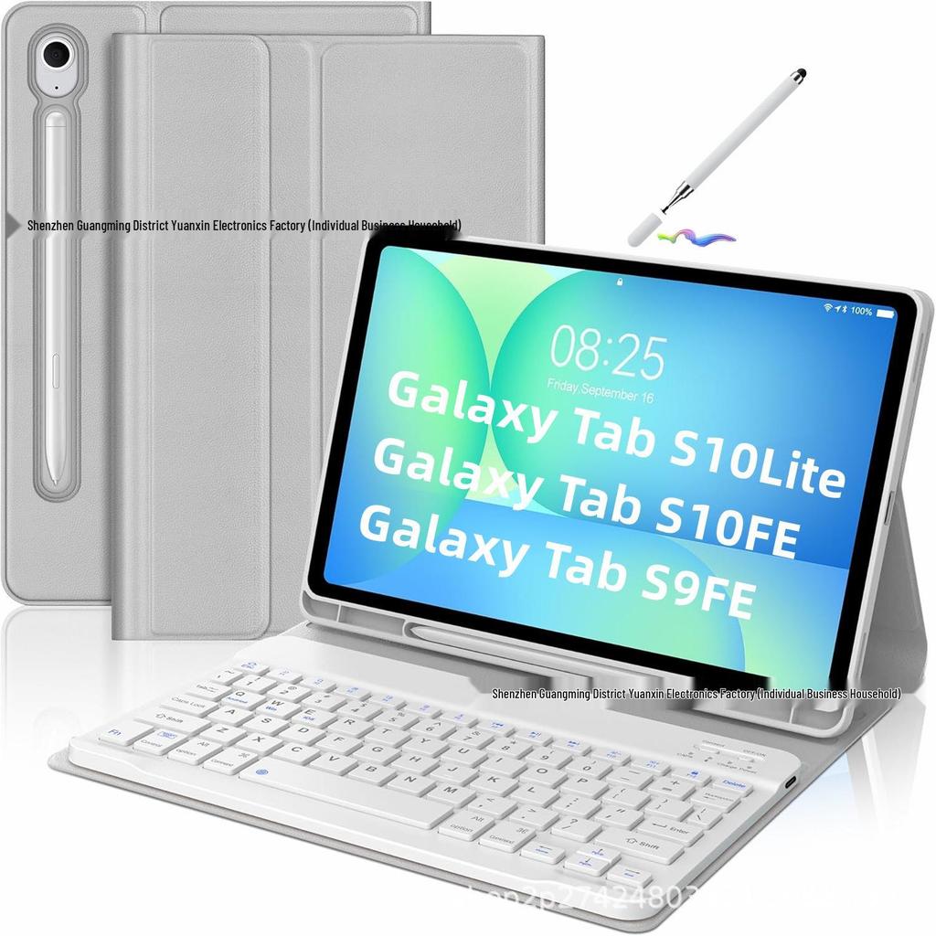 Compatible con tableta Samsung S10 Lite/FE: Funda Protectora, Teclado Bluetooth, Cubierta de Cuero Magnética, Ranura para Bolígrafo.