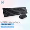 Dell KM5221W Pro Wireless Keyboard and Mouse Combo