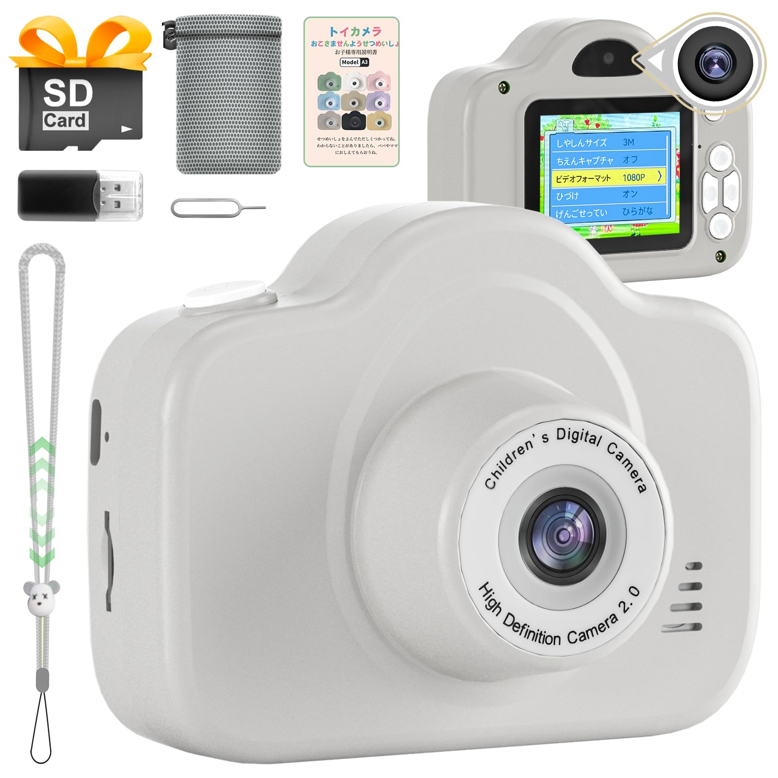 

Игрушечная камера Yireal для управления хираганой Селфи Цифровая 20 МП 1080P HD Видео USB Мальчики и Игрушка SD-карта 32 ГБ Популярный День Рождения Японская Инструкция белый