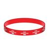 FIFA World Cup Silicone Wristband