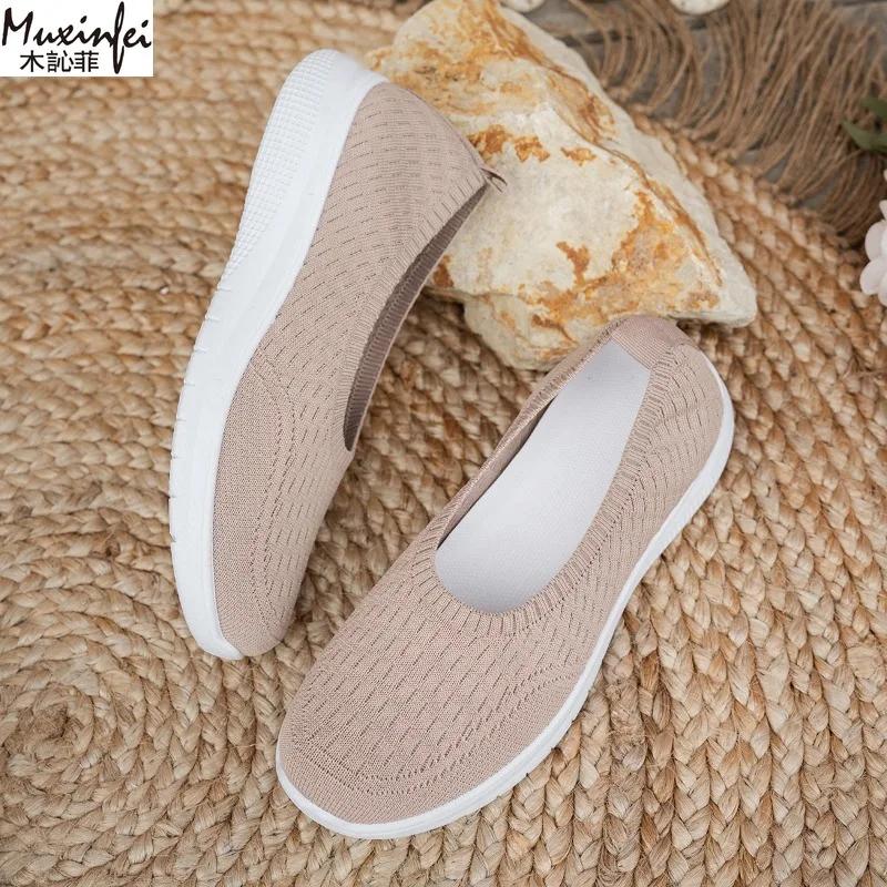 Fashion 2025 New Fashionable Women'S Summer Shoes Soft Sole Comfortable Women Shoes Shallow Mouth Loafers Women'S Shoes Sale