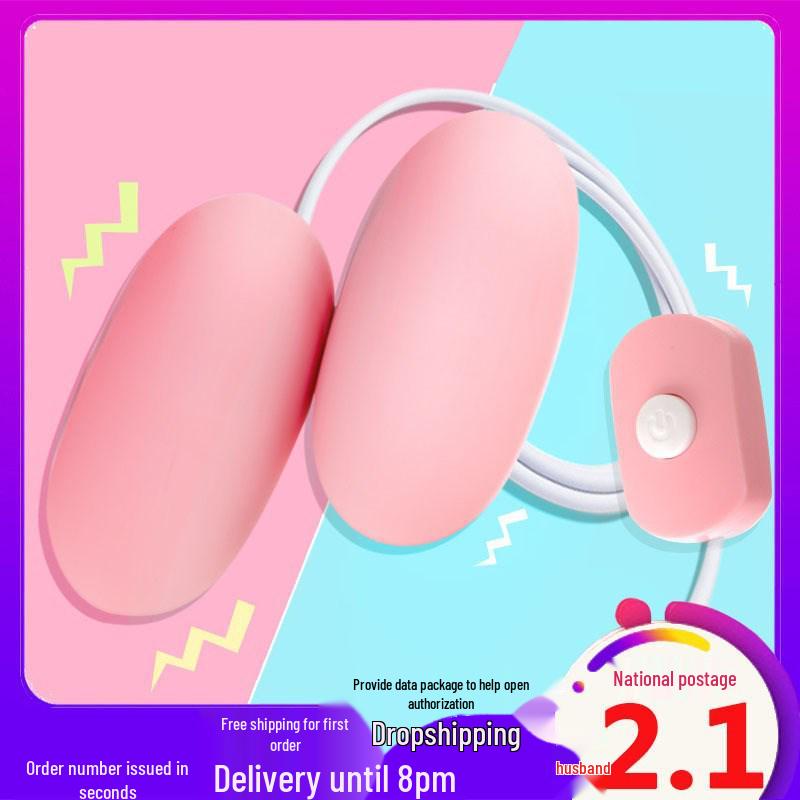 Women's USB Rechargeable Double-Head Vibrator - High-Power Erotic Self-Pleasure Toy with Strong Vibration