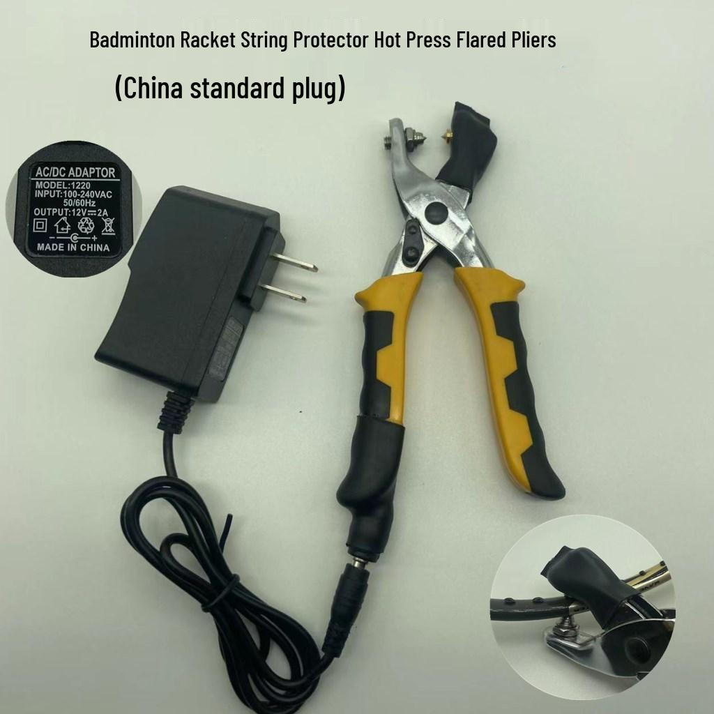 Feather Fist Dual-Use Badminton Racket Grommet Flaring Pliers 100V-220V