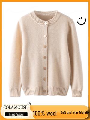 Neuer Unisex Kinder Strickcardigan aus dicker Wolle - Einfarbig, Bequemer Flachstrickpullover für Herbst & Winter