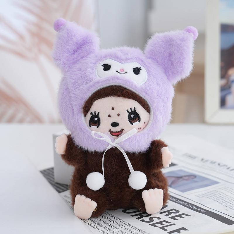 Lucifer Adorable Garfield Plush Doll Kids Room Accessories Decor