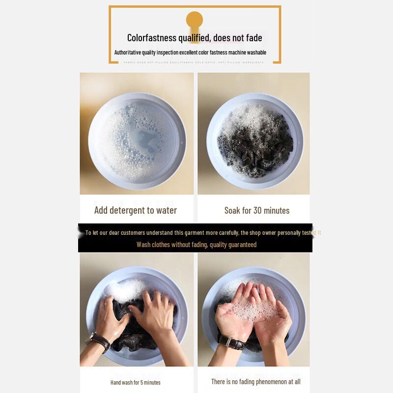 ROMON Men's Plush Thickened Colorblock Cardigan Sweater