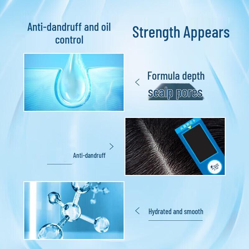 Head & Shoulders Anti-Dandruff Silky Smooth Shampoo