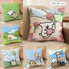 Cute Girl Korean Line P-Puppy Cushion Cover Silky Short Plush Invisible Zipper Dustproof Sofa Pillow Case For Home Decor