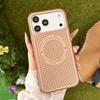 Applicable to iphone17promax magnetic mobile phone case Apple 16 ice heat dissipation 15 new 360 metal bracket