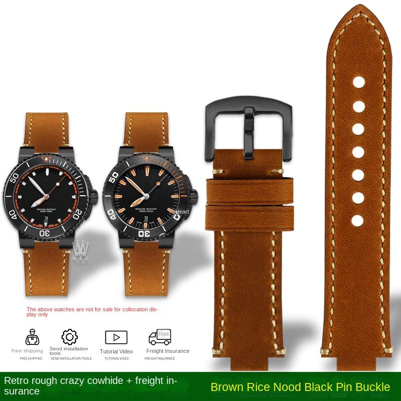 

Convex mouth wristband For ORIS diving AQUIS retro Cowhide 733 7730 7740 men s watch strap 24 * 12mm 24 * 11mm belt 24mm-11mm