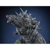 UA Monsters Godzilla Operation Kaijin Image Color Komplettfigur (2023) Ver.