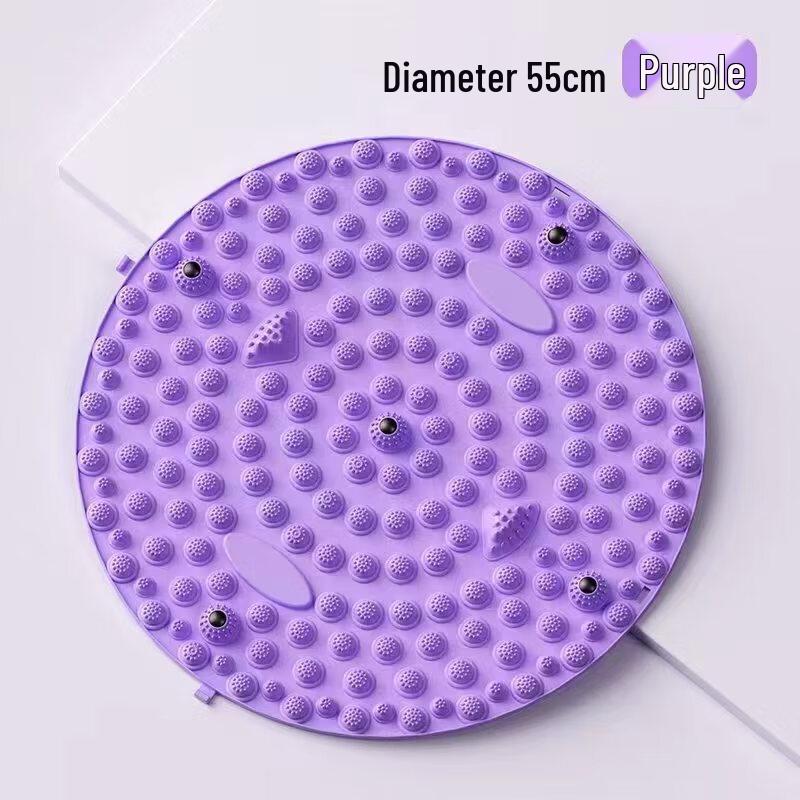 Longchan Magnetic Acupressure Foot Plate