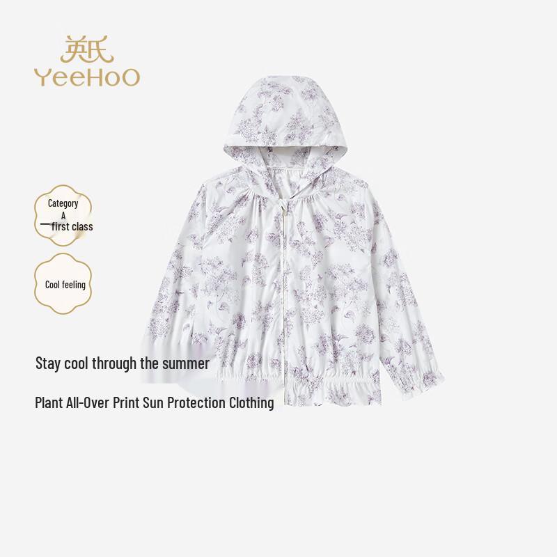 YEEHOO Girls  Hooded Sun Protection Jacket 90