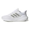 adidas Ultrabounce Bílé Šedé Pánské Tenisky Cloud-White Grey-Three Crystal-White HP5772