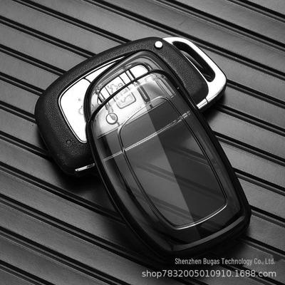 Beijing Hyundai Schlüsselhülle für Mingtu, ix35, ix25, Langdong, Lingdong, Tucson, Sonata 9, Reina – transparente Tasche