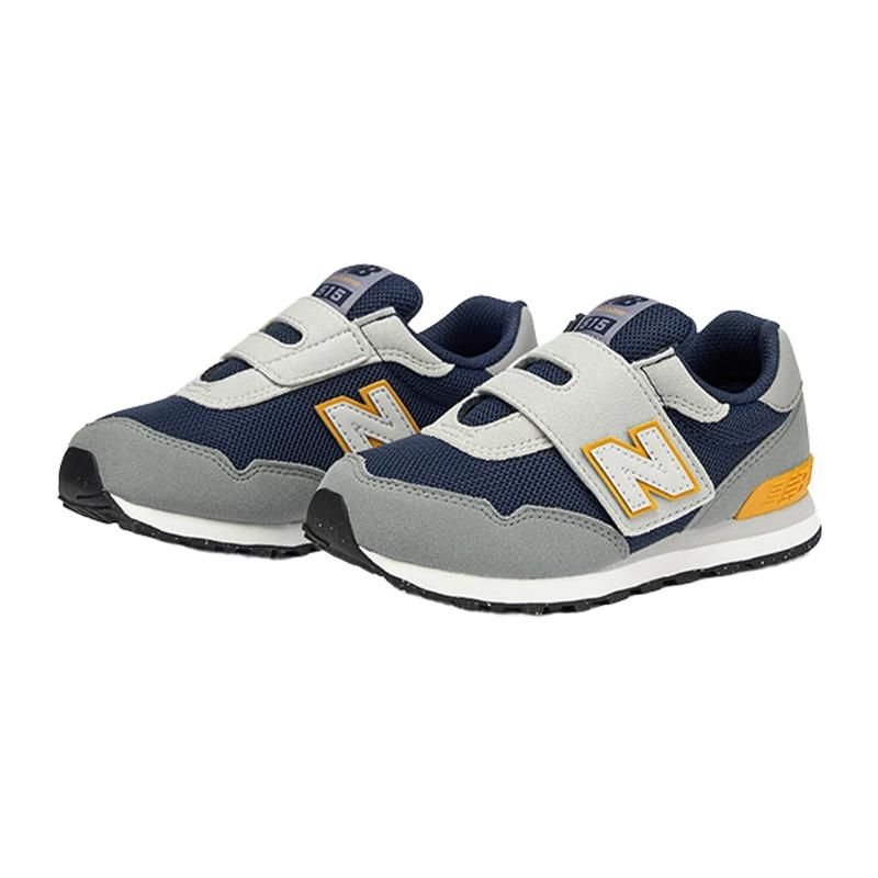 New Balance Nb 515 Comfortable Breathable Low Top Running Shoes Kids sneaker Light-Gray PV515FY