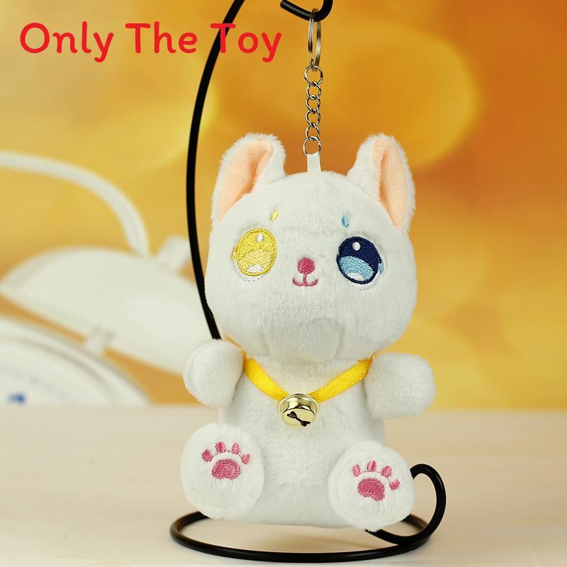 

Plush Cat Keychain With Bell Cute Animal Toy For Bag Decor Collectible білий