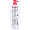 P's Peach Body Soap 800ml