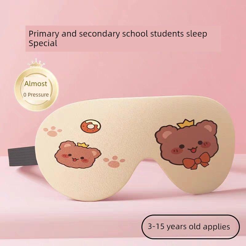 

Weikang Silk Children s Light Blocking Eye Mask Mulberry Silk Light, Thin and Cute Breathable Shading Eye Mask Relieve Improve Sleeping Eye Mask 100% double-sided silk [Bear] 3-15 years old