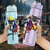 1PC Abstract Graffiti Line Art Print 750ml Color Plastic Sports Water Bottle Leakproof Flip Straw Lid Suitable for Sports Office Home Use