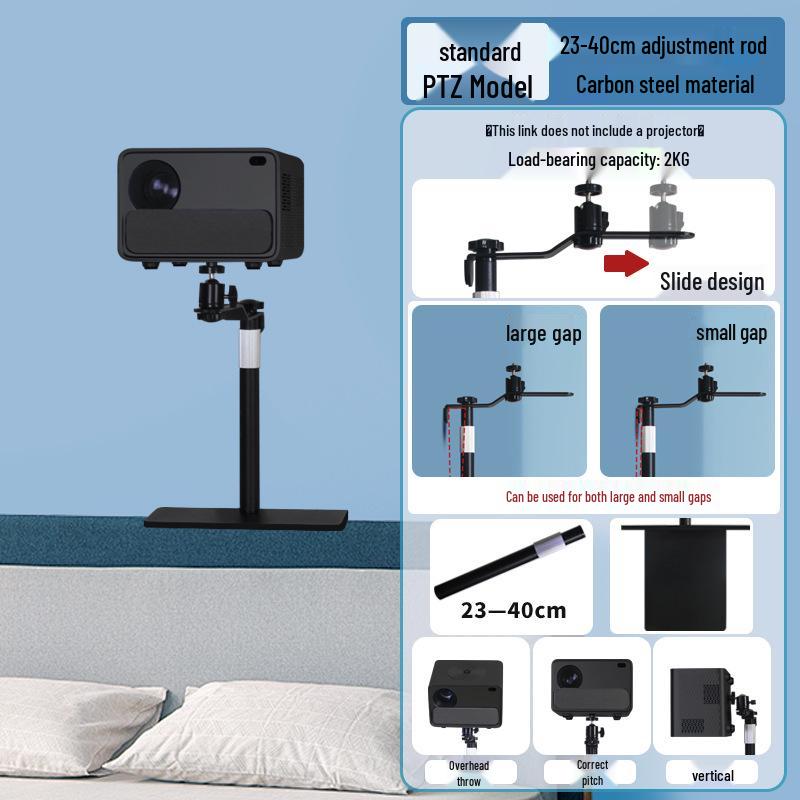 No-Drill Multi-Wall Projector Mount for Bedside, Sofa, or Home Use
