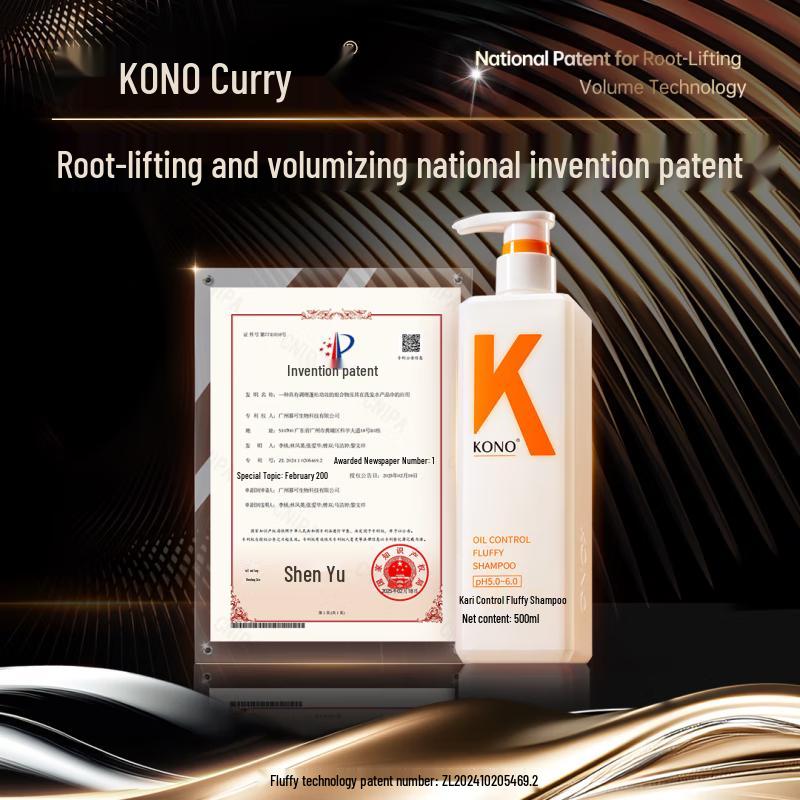 KONO Lightweight Oil Control Shampoo