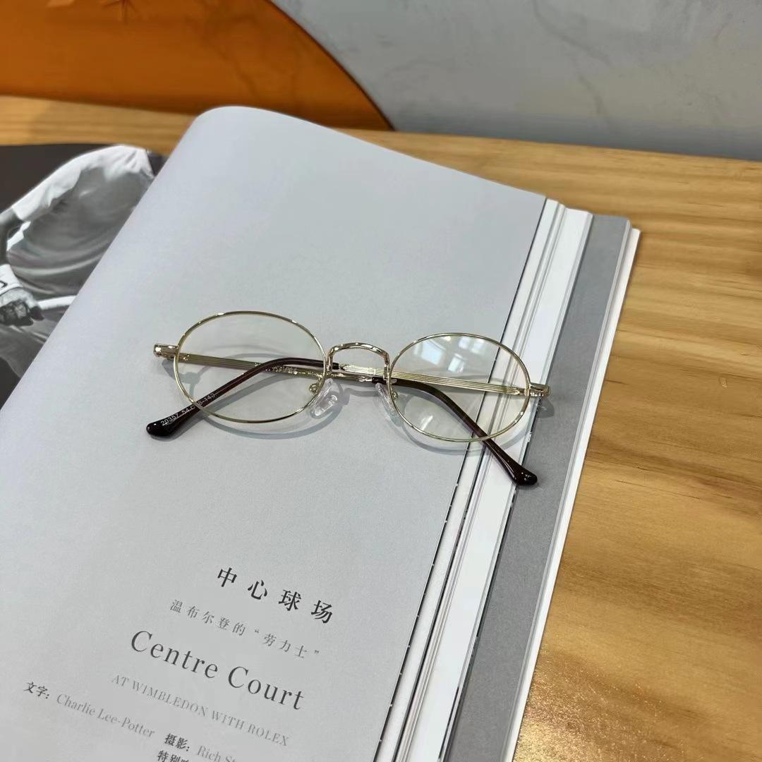 

Korean Fashion Style Sunglasses Women Oval Shape Anti-Glare Sun Glasses Women Campus Style Men Glass