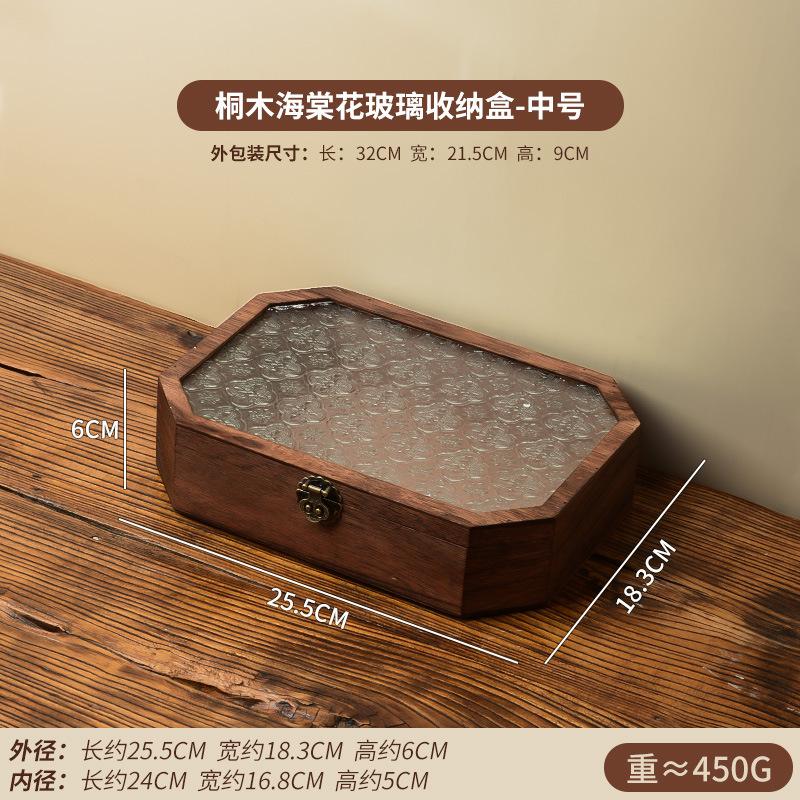 Wood Glass Jewelry Cosmetics Display Case Accessories Storage,Vintage Wooden Storage Box with Metal Clasp and Glass Top Lid