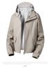 Single-Layer Softshell Hooded Jacket - Windproof, Waterproof, Lightweight, Wear-Resistant Outdoor Coat for Couples