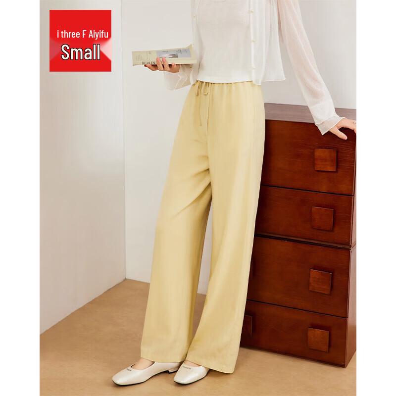 IEF Aiyifu Petite Casual Wide-Leg Pants L