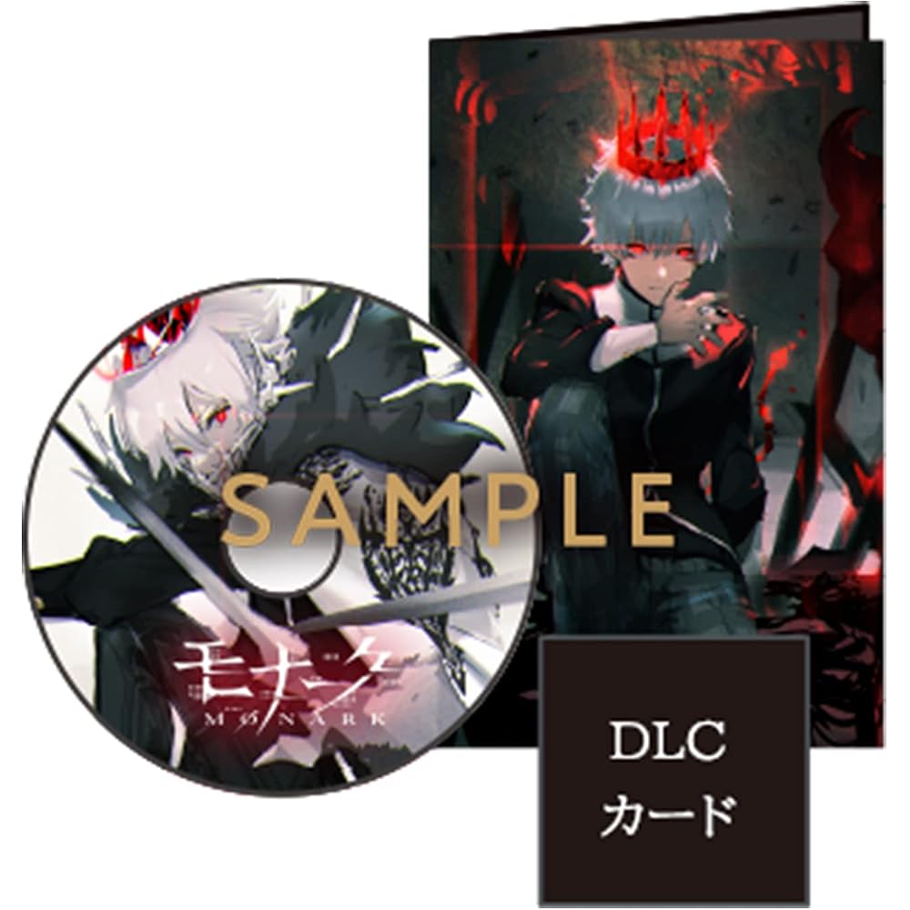 [Switch] Monarch/A4 clear file drawn by Monark So-bin + digital wallpaper ※ unobtainable or unusa...