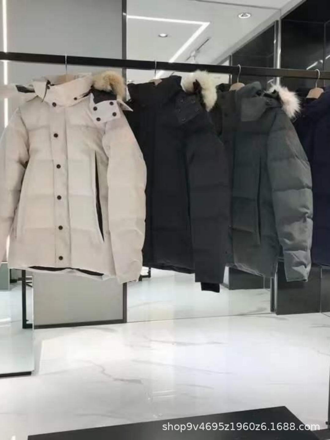 Goose down jacket Wyndham Canada Wyndham