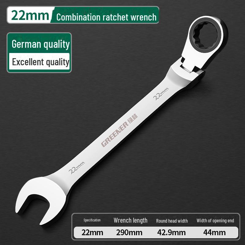 Green Forest Dual-Purpose Ratchet Wrench with Mirror Finish